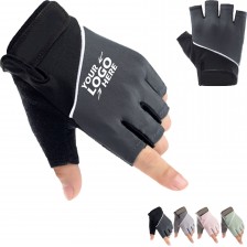 Outdoor Ultra-thin Breathable Half Finger Bicycle Gloves